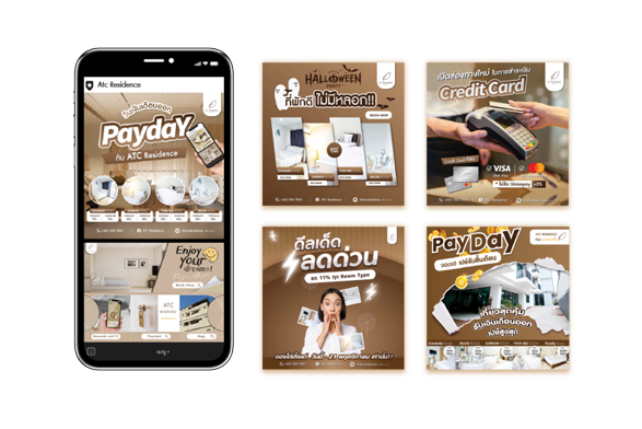 ตัวอย่าง(02)คอนเทนต์-คือ