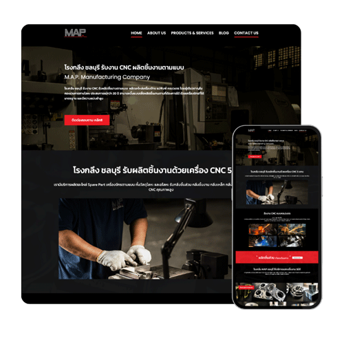 ตัวอย่างเว็บ-MAP