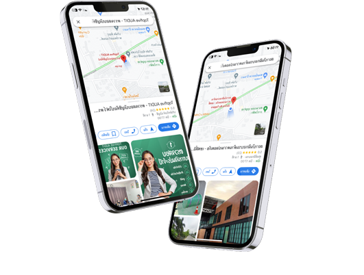 ทำ-SEO-ชลบุรี