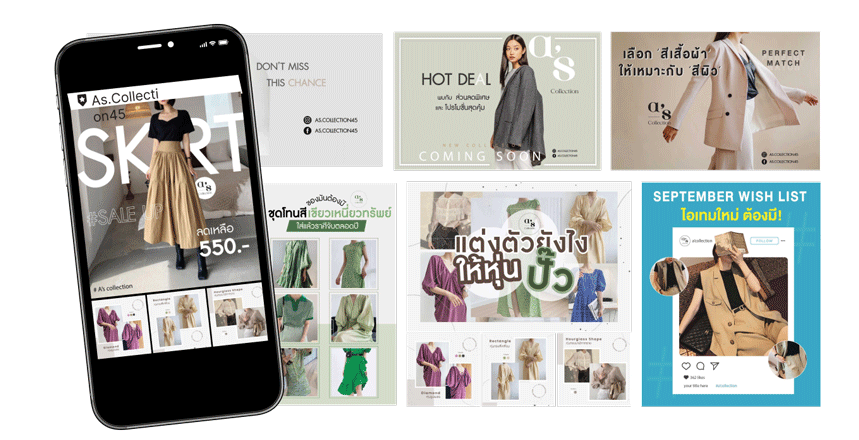 รับดูแลเพจ-ชลบุรี(12)