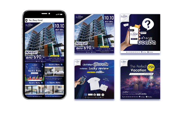 รับดูแลเพจ-ชลบุรี(15)