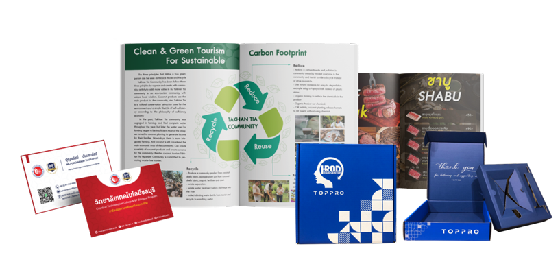 ตัวอย่าง-รับออกแบบสื่อ-โฆษณา