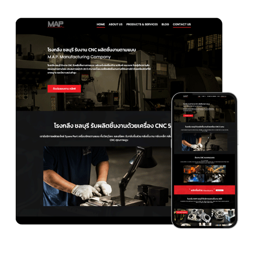 รับทำเว็บไซต์ ชลบุรี-MAP